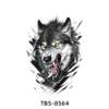 TBS-8564