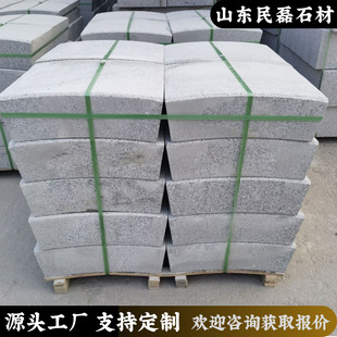 ������·��ʯ֥��׹��̌��û���·��ʯ���S�����Ï���ʯ�Ĵ���ʯ