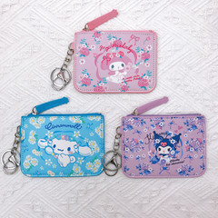 Cartoon Big-Eared Dog Krummy Flower Name Tag Work ID Badge with Keychain Coin Pouch Card Holder Wallet