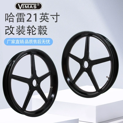 Custom 21inch Harley Modified Motorcycle Wheels Suitable for 08-25 Glide 883 Touring Forged Aluminum Wheels