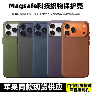 ����AI���C���I���m����O��17pro�Ƽ������֙C��iphone17promax