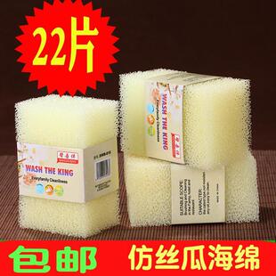 �n���½z��ȿ�ٝ���ϴ�벼���d�z�Ͻjˢ�������坍�Kˢ偼��ÏN��