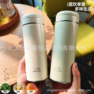 �A�󱣜ر�Ůʿ�W�����ֵ����С�ɱ�y���P䓼������к��s��ˮ��