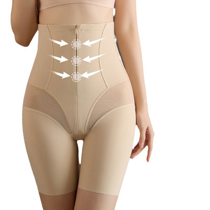 Pantalones de abdomen de cintura alta con cremallera invisible, cintura postparto, abdomen pequeño, pantalones de plástico, pantalones de entrepierna de seguridad