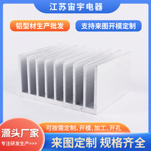 �Դ���⚤ɢ�����S�ҹ��I�X�Ͻ��P�Xɢ���������XCPU���ɢ����