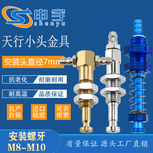 С^PС^߾_M8ÏP֧M8-L90Ͻ