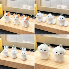 樹脂植毛立体漫画かわいいコーギーテディ子犬ウサギキーホルダー携帯電話ロープジュエリーペンダント