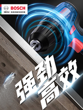 ����늄��ݽz��GSR120-LI���ʽ���荼�����12V��ʿ�����֘��