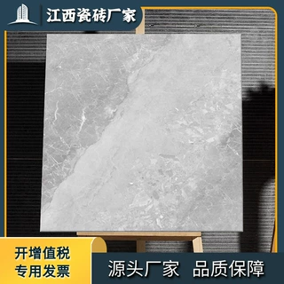 广西藤县瓷砖生产基地 通体大理石耐磨地板砖80x80地砖厂家直销