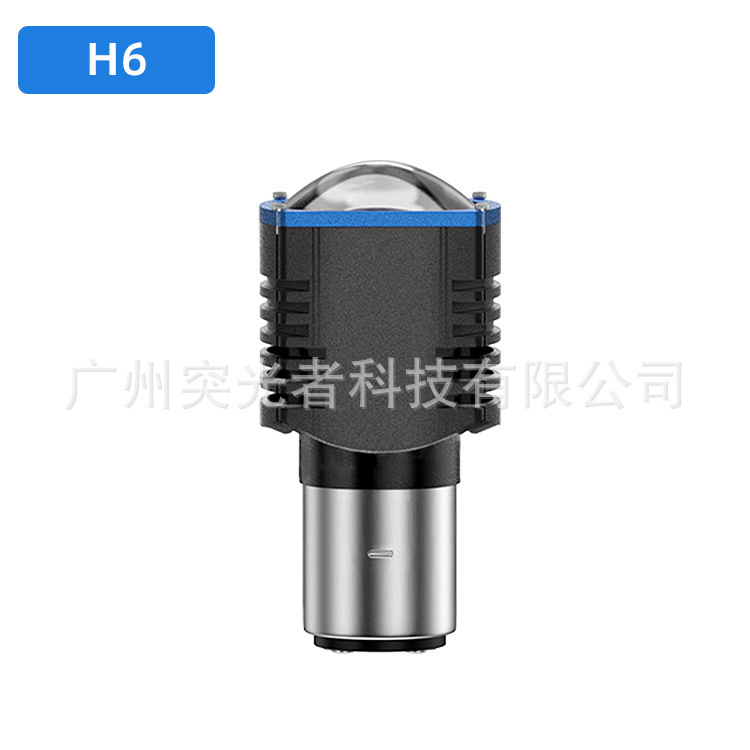 TGZ 工場直販オートバイ LED ヘッドライト H4 H6 BA20D 12 ワット高輝度スポットライトデイタイムランニングライト|undefined