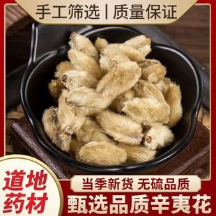 ���\���x��ș�����Ļ�ë�����m���� ���Ļ�������о500�˰��]