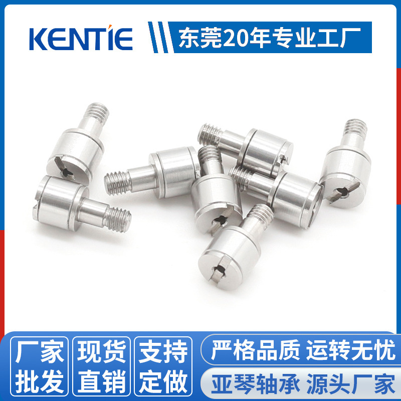 Non-standard stainless steel needle roller cam bearing CFS3 for automatic robot rotary transmission equipment, roller manufacturer wholesale Non-standard stainless steel needle roller cam bearing CFS3 for automatic robot rotary transmission equipment, roller manufacturer wholesale