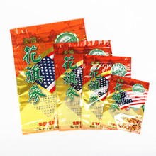 50g100g250g500g��Ƭ���셢���b�������󅢰��b�����ܷ�YƷ��