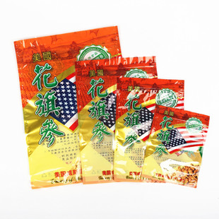 50g100g250g500g��Ƭ���셢���b�������󅢰��b�����ܷ�YƷ��