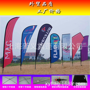 �S��ֱ�Nɳ���쵶��ˮ����P������ë��5��/3��עˮ�������