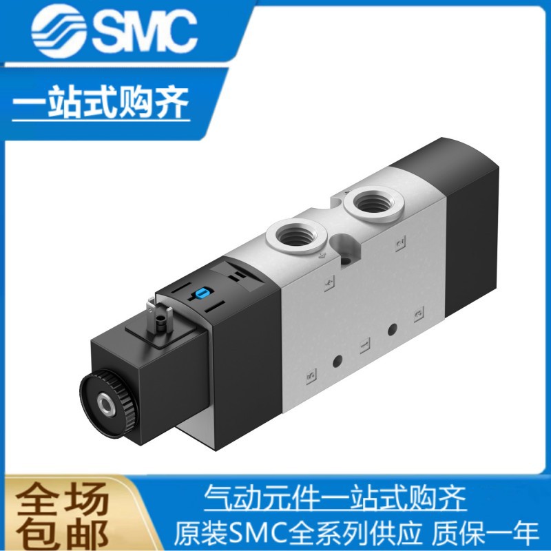 FESTO费斯托电磁阀VUVS-L25-M52-MD-G14-F8-1B2  575513现货