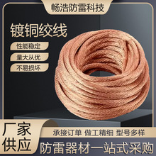 ��~�g���S�����l ��~�g���C���÷��׽ӵؽg���~�����¾��~���