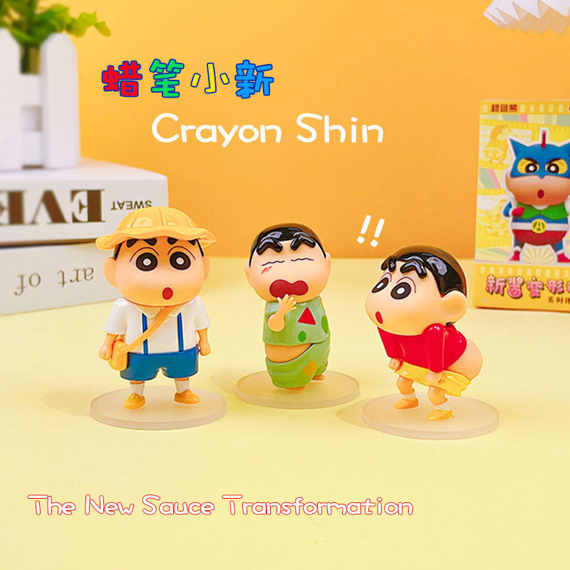 本物のクレヨンしんちゃんアニメフィギュア装飾品新ソース変身漫画車の装飾品かわいい人形の装飾品|undefined