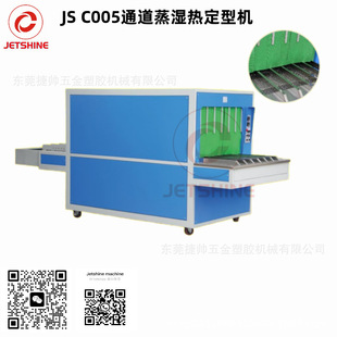 ��Ьͨ��ʽЬ��t�⾀��ռ����͙C Ь�S��ˮ����Ь��ˮ������