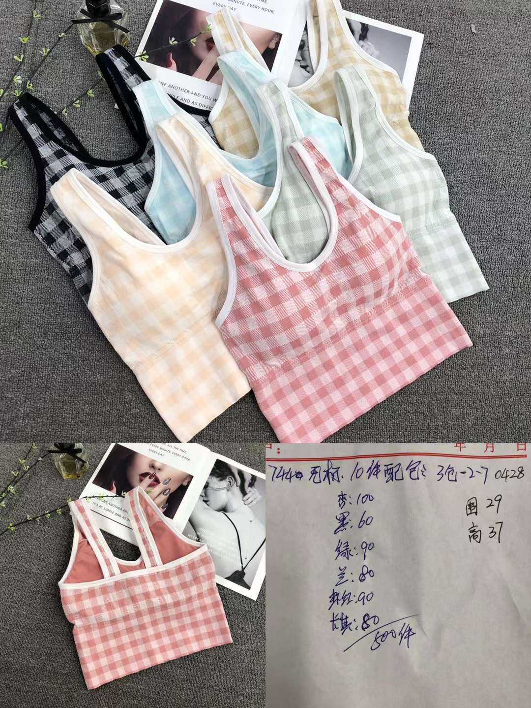 Nueva inconsútil alto elástico belleza de alta calidad las mujeres chaleco inalámbrico yoga sujetador ropa interior deportiva al por mayor