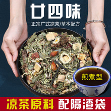 �V�|��ʮ��ζ�����ϰ��ݱ��䷽��������V�ݛ�����y�Vʽ�������