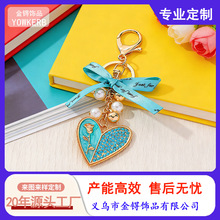 ���Q�¿��荺Ͻ����õ�廨Ů���|�۶YƷ��܇耳׿۰����������