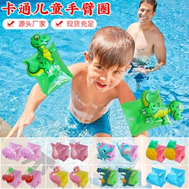 其他充气玩具;游泳圈;水上充气床