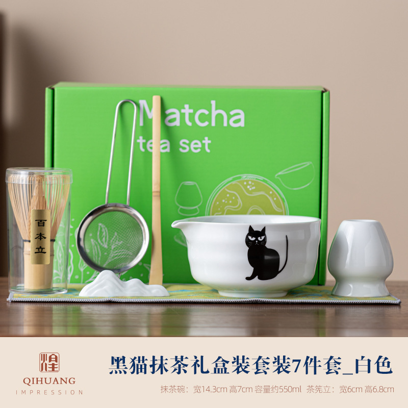 新商品 抹茶ボウル 抹茶道具ブラシ 日本茶茶碗 抹茶カップ 粉ボウル ミキサー 茶筅器具セット|undefined