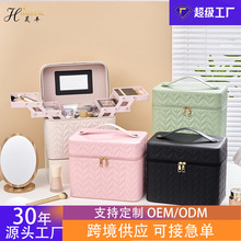 厂家PU皮化妆手提箱专业高端化妆师专用化妆箱便携大容量化妆箱子
