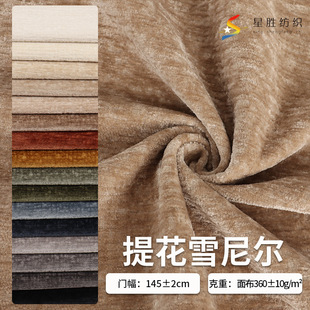 �S�ҬF؛�Ứѩ�᠖�������l�Ӻ�360g��]ѩ�᠖����ɳ�l���Ӳ���