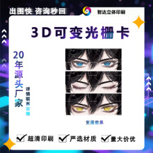 ��ſ����ƶ�׃����׃�Q������Ǆ����۾��l׃�Dӡˢ��ſ�׃����