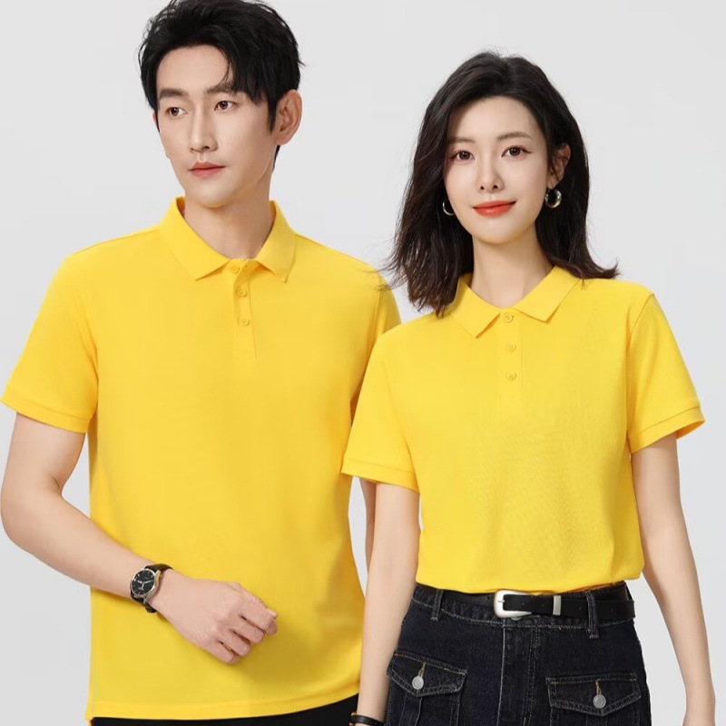 고급 장단면-노란색