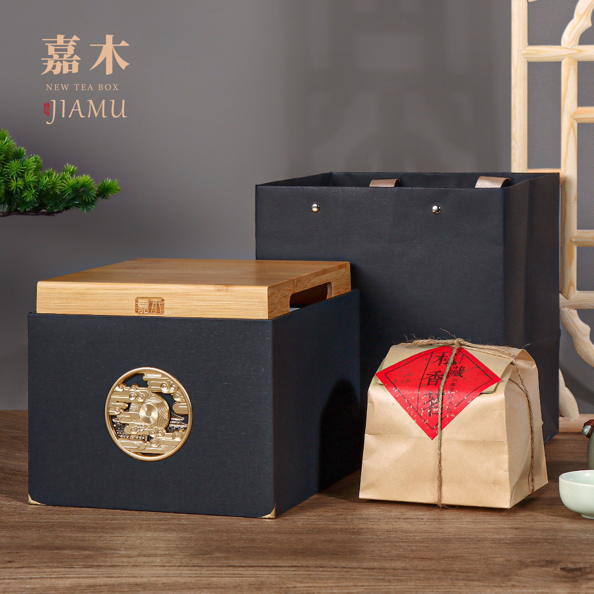 新款竹盒单包明前龙井方包茶叶包装盒空礼盒绿茶龙井茶礼盒装空盒