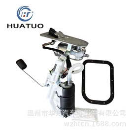 其他发动系统;油泵、油嘴;汽油滤清器