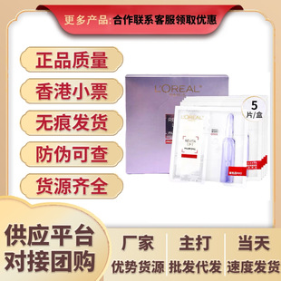 �°�W���R���Ų�ɫ����ĤPro�������ˮ���ӯ�������o��ɢ�b