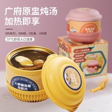 �������u���ԟ�Ӱ�¶�IҰ�ͼ�ʳ�_���Ƥ�圫���������ʳ�����