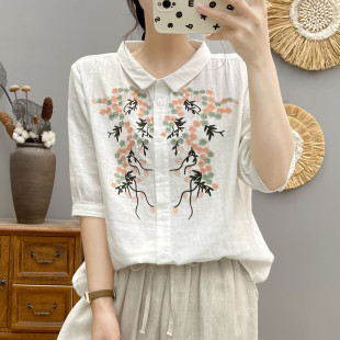 9821С���I���´̽��޼�������r�� Ů2025�ļ��¿ɫ���e�r��