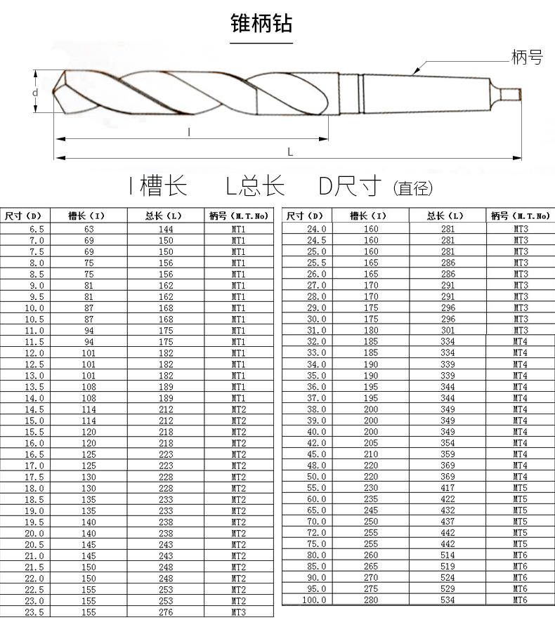 微信图片_20200629093808