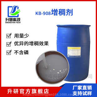 ���S��ֱ�N��KB-908���턩/�܄���ϴ������Чȥ�Ͷ��õ���ø