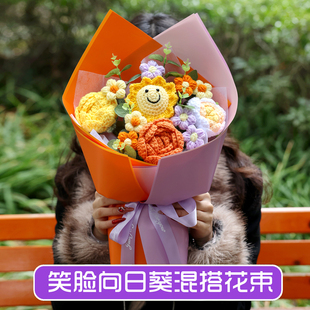 ��ᘿ����տ�õ�廨������ë�������նY����Ů���Ѷ� �Ƹ��N����