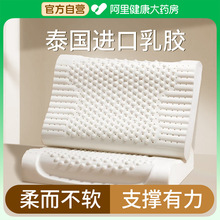 ���z���^һ��������Ȼ���zӛ����о�W�������o�i׵��˯��С̖̩��