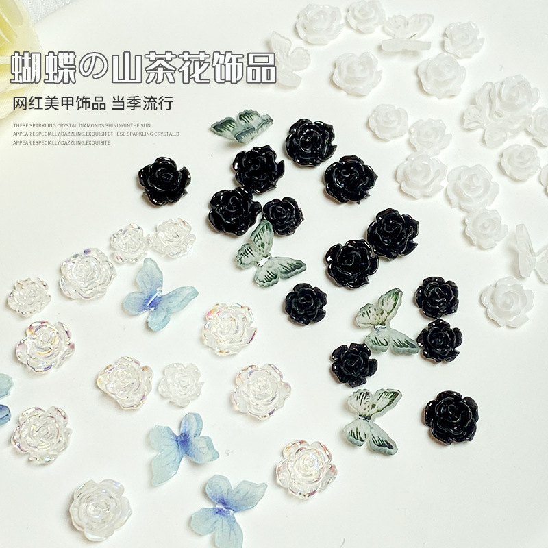 Net Celebrity Nail Art Camellia Flower Jewelry Net Celebrity Explosions Pearl Steel Ball Flat Bottom Diamond Blue Butterfly for Nail Polish Decoration