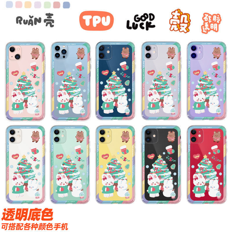 ������������iPhone11ƻ��12/13promax�ֻ���xr�轺7͸����ˤ��8p