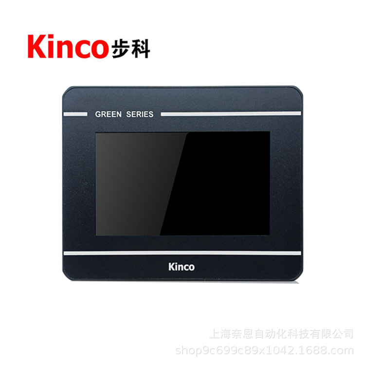 全新原装现货 销售步科触摸屏全新  10.4寸 MT4513E