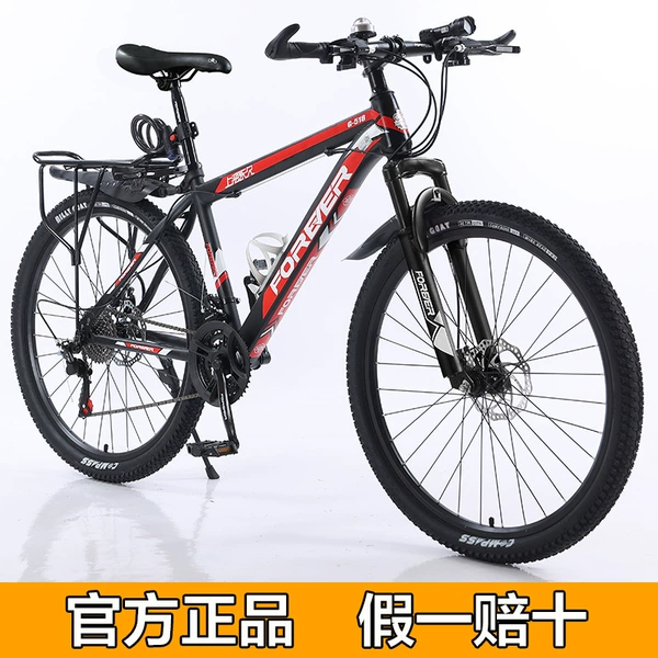 Permanent flagship version 518-[black and red]-spoke wheel-delivery rack