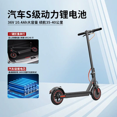 portable, suitable for urban commuting, Qatlanan elektrik skuterlər