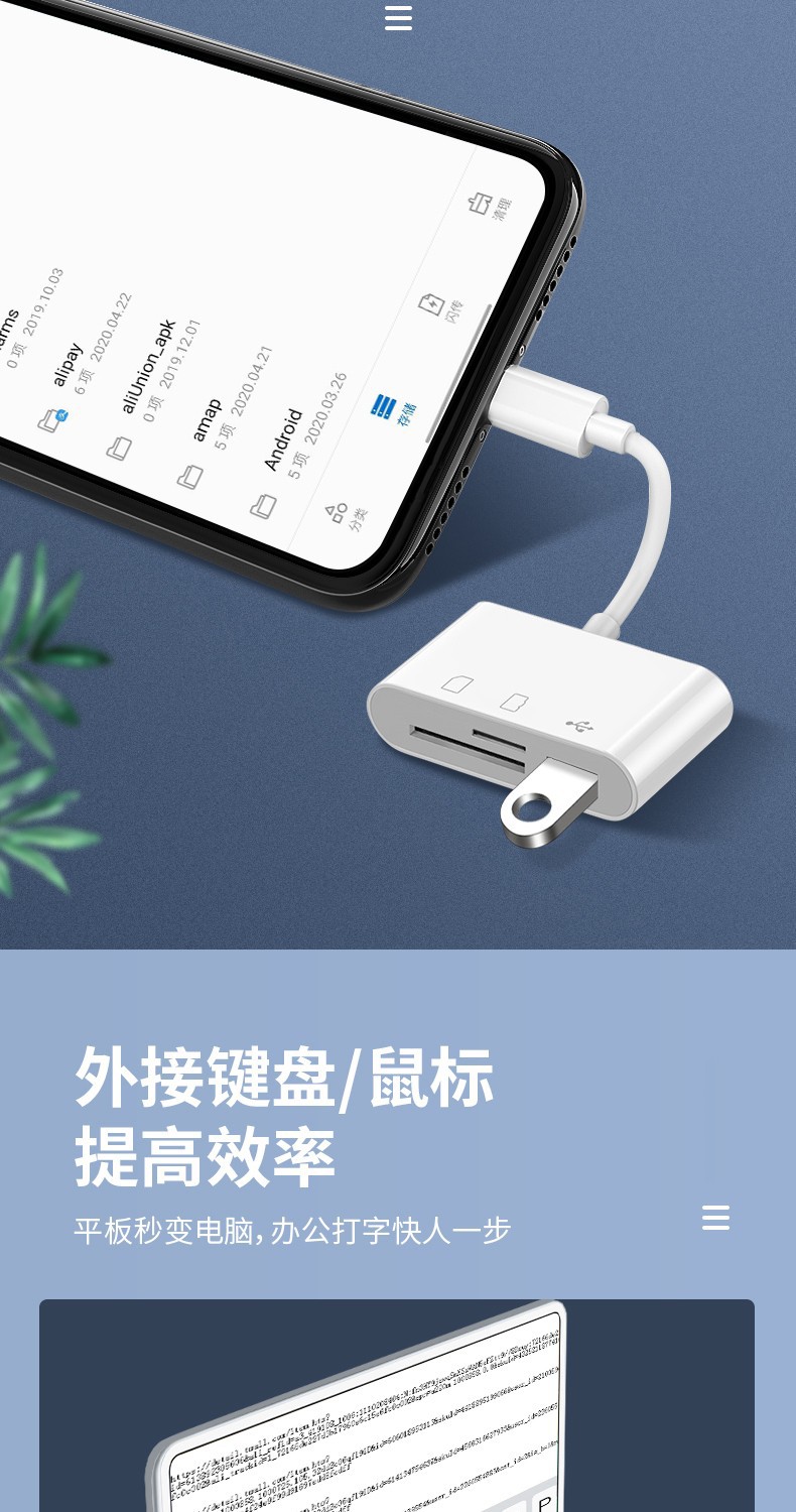详情-03