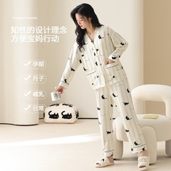 月子服纯棉孕妇睡衣开衫休闲春秋季产后哺乳期家居服可外穿套装女