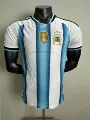 Argentina home court