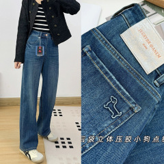 四面弹~设计感！2025秋季新款直筒牛仔裤女 高腰宽松显瘦软阔腿裤